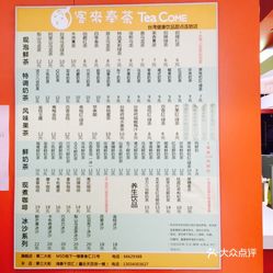 人均利润说明什么_什么是人鱼线图片说明