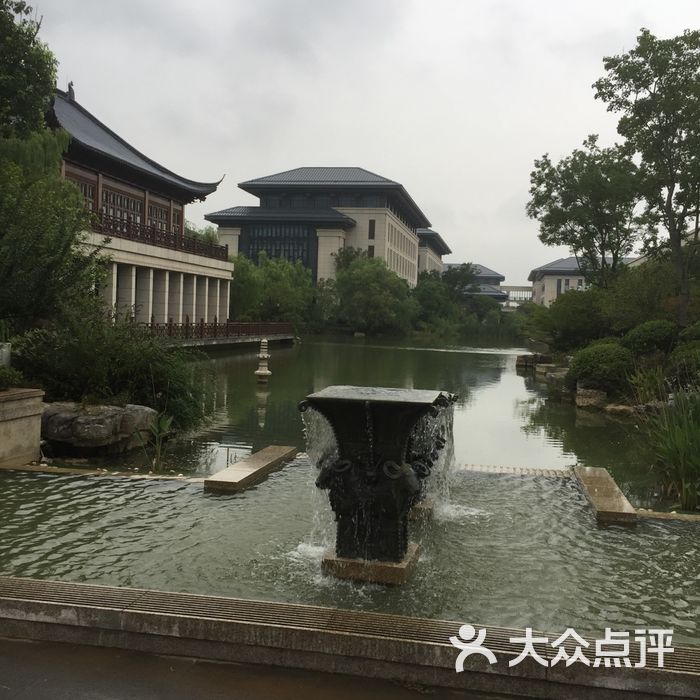 南京市委党校