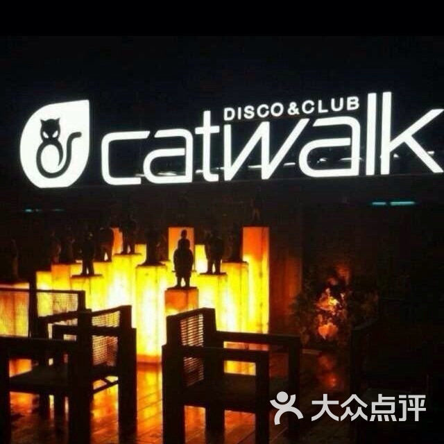 catwalk酒吧上传的图片