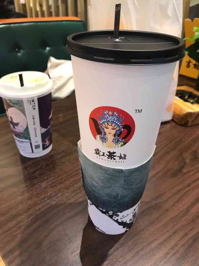 霸王茶姬(大悦城店)