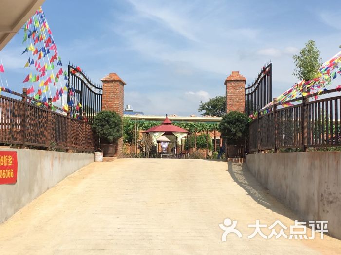 建水县众香园休闲山庄门口图片 - 第1张