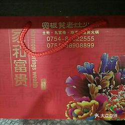 uL7_xh-y304anGZ47Ohu5wZSkHMUHDLnnqxWT6CoESCz6VNsSE_8X_d692RdxvK5uzFvxlbkWx5uwqY2qcjixFEuLYk00OmSS1IdNpm8K8twhW7bzr4O88Ivp4FuDG0SfCF2ubeXzk49OsGrXt_KYDCngOyCwZK-s3fqawWswzk.jpg