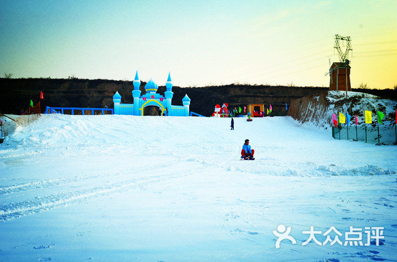 采薇庄园四季滑雪场采薇庄园滑雪场图片-北京滑雪