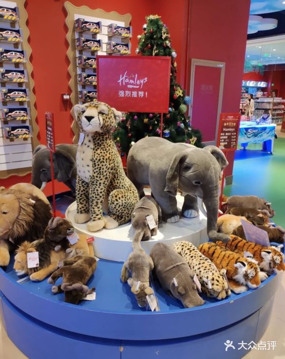 hamleys哈姆雷斯儿童乐园(百货大楼店)图片 - 第19张