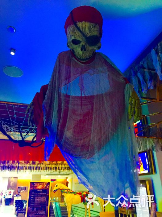 酷姿时尚主题KTV(望京总店)-图片-北京K歌-大