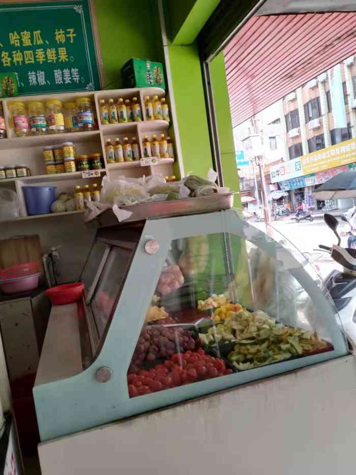 李记酸料-"感觉现在的芒果太生了,酸得不行!虽然红."-大众点评移动版