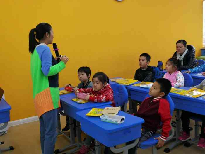 新东方(西城陶然亭校区)-"孩子英语基础比较差,在新东方刚上了几节课.