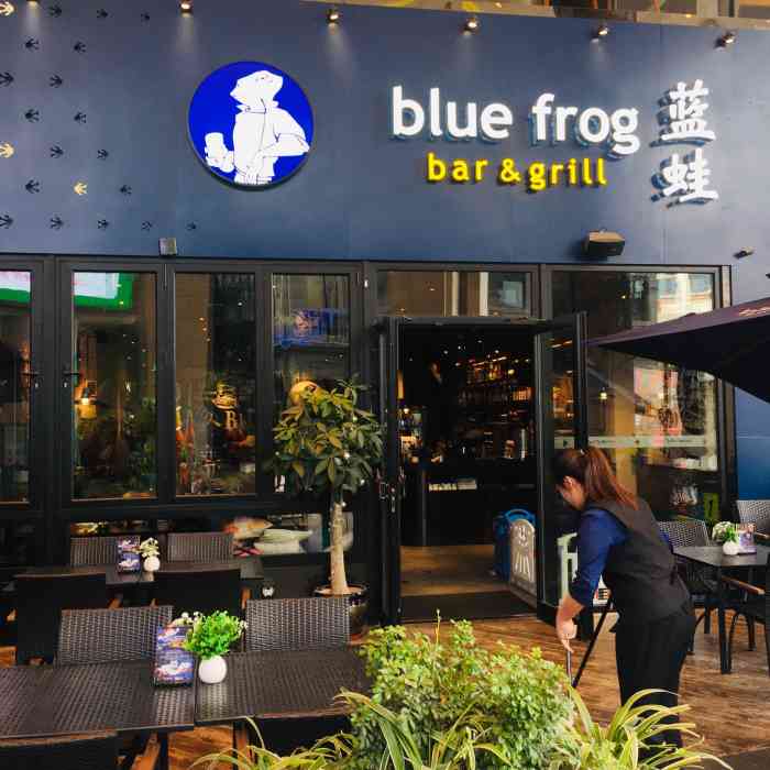 bluefrog蓝蛙(中华城店)