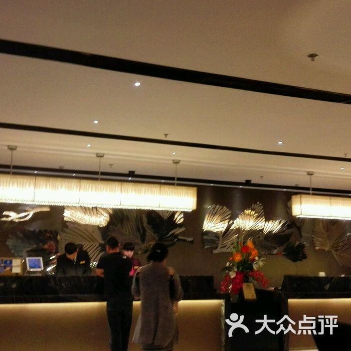 重庆伊可莎大酒店图片-北京高档型-大众点评网