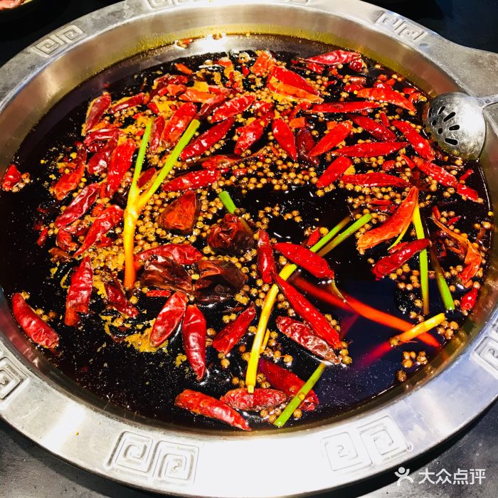lou火锅(塔坪店)红汤锅底图片 - 第102张