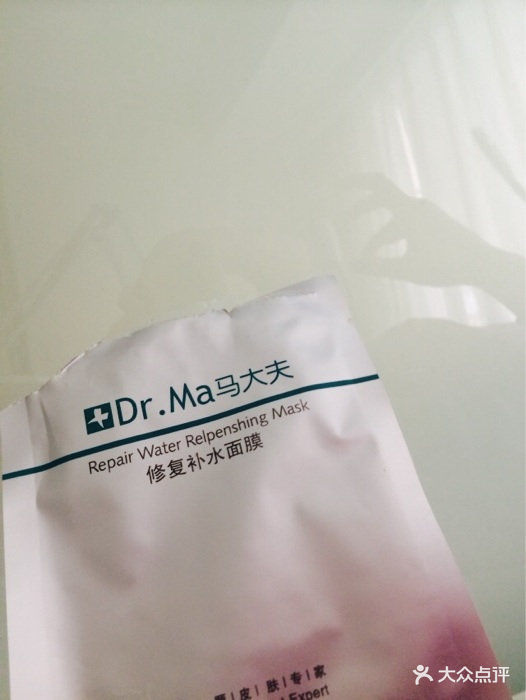 安汀小学肌肤健康管理(四川北路店)划分国际昆明图片