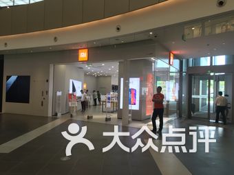 【上海小米之家】团购,地址,电话,附近门店,全部