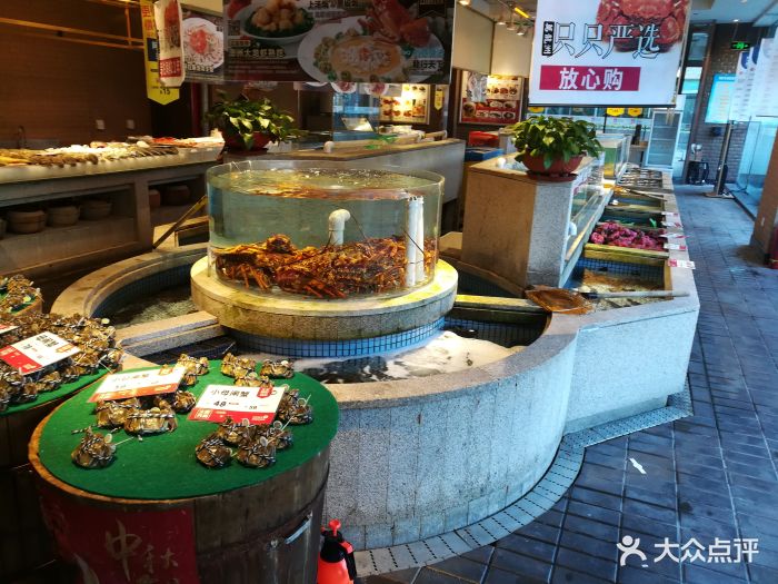 万龙洲海鲜大酒楼(南新仓店)一楼展台图片