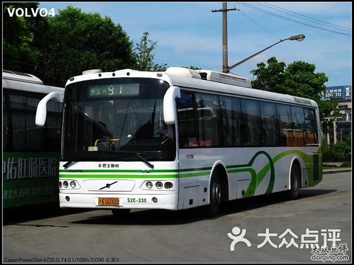 上海91路公交车线路图,上海98路公交车线路图 公交车(91路)-91路图片-上海生活服务-大众点评网