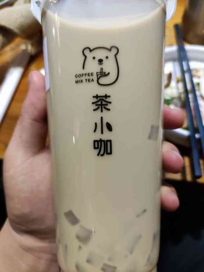 茶小咖(西直门凯德mall店)