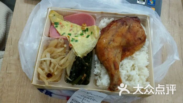 新奥尔良鸡腿饭套餐