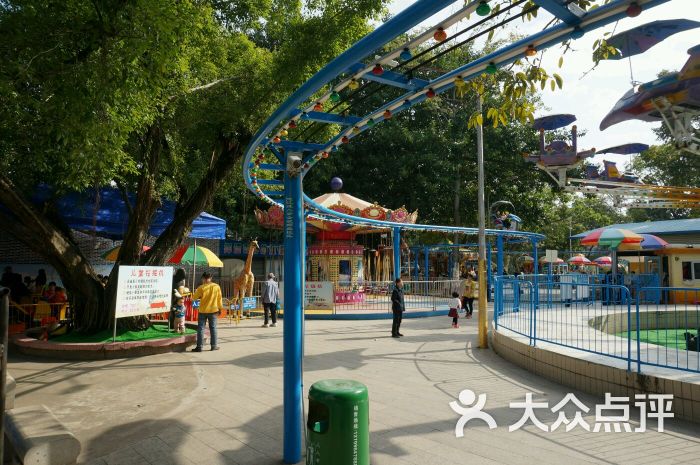 潘州公园游乐场图片 - 第7张