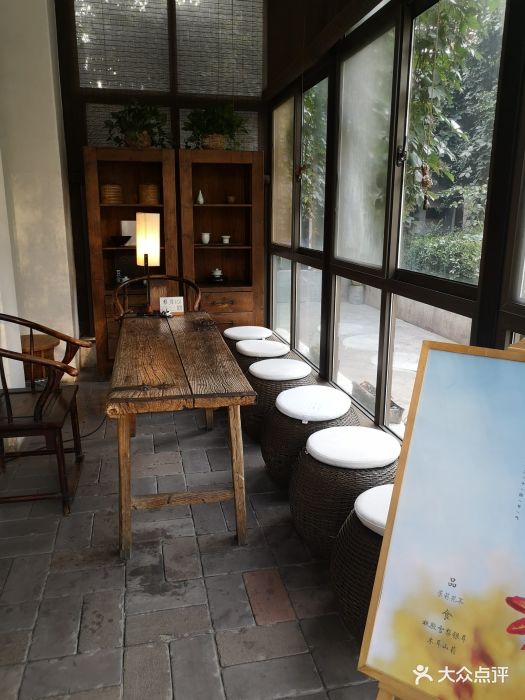 瓦库10号(绿地店-图片-西安美食-大众点评网