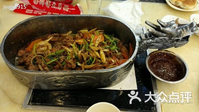 徐师傅太子锅-图片-朝阳美食