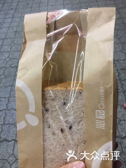 沁园(蔚蓝花城店)紫米吐司图片 第6张