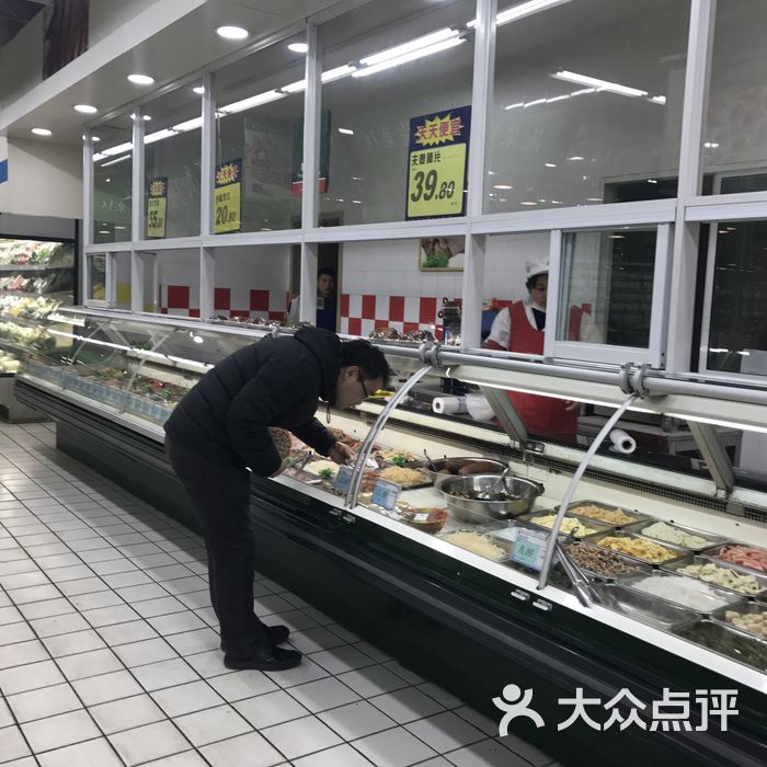 吉麦隆图片-北京超市/便利店-大众点评网