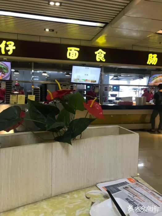 华南理工大学学二食堂图片 - 第14张