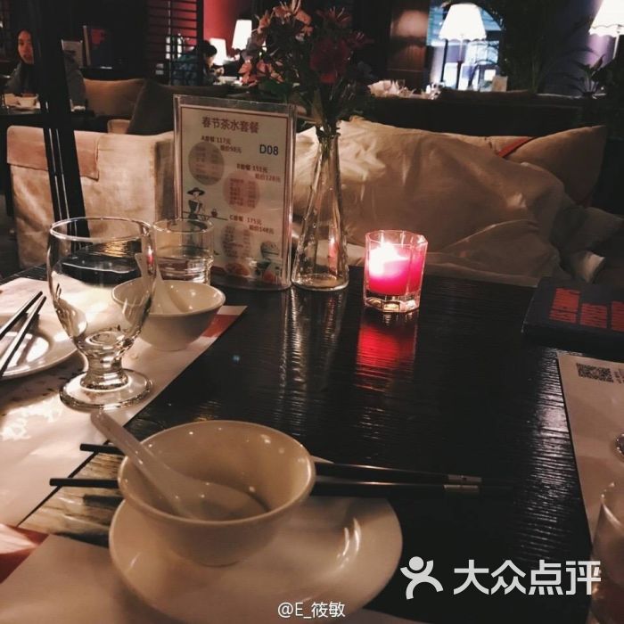 香榭丽舍(南山路店)-图片-蚌埠美食-大众点评网