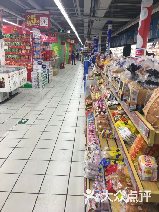 天客隆超市(永定路店)图片 - 第1张