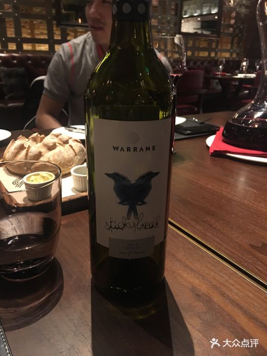 恰·丽都牛扒房char bar&grill lido红酒图片