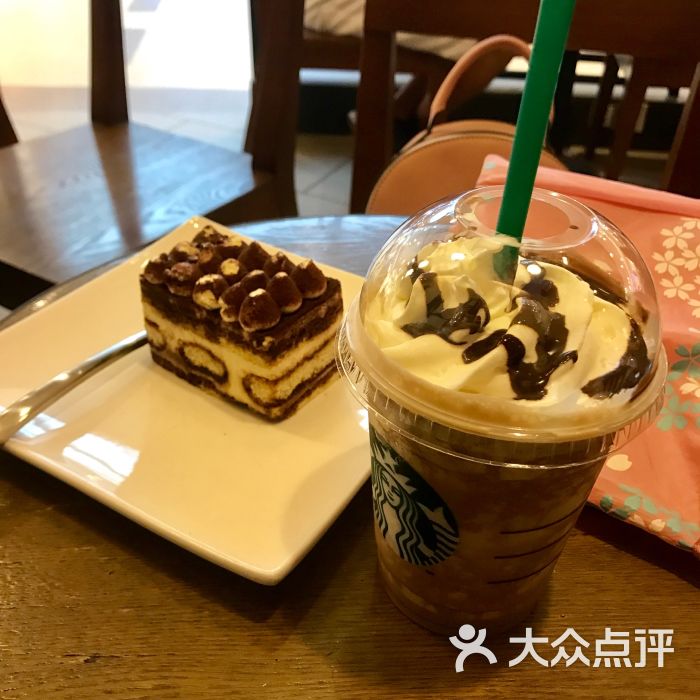 星巴克咖啡starbuck图片 - 第2张