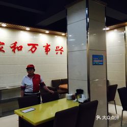 桦甸-多少人口_吉林桦甸体育场多少米(3)