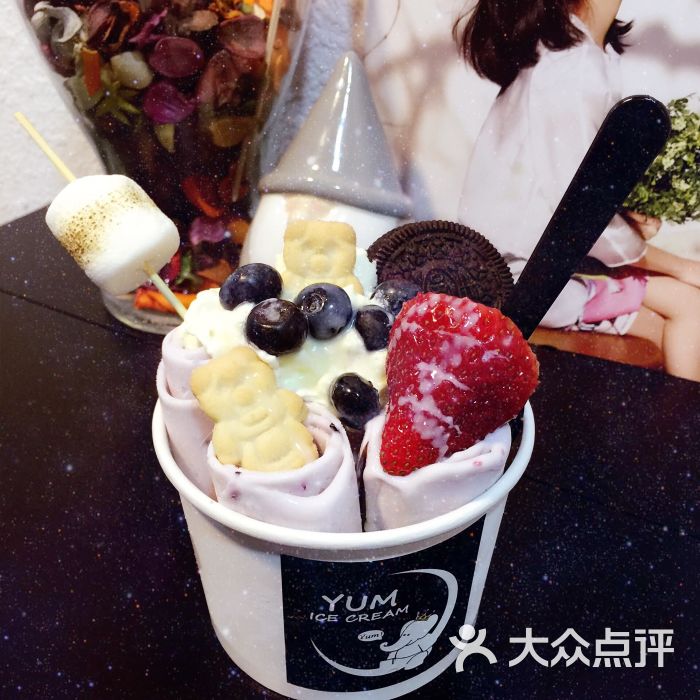 yum ice cream 泰式炒冰淇淋卷蓝莓雪糕卷图片 - 第952张