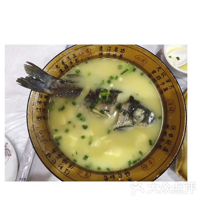 南栅v图片菜-图片-上海美食-大众加盟网美食乌镇点评图片