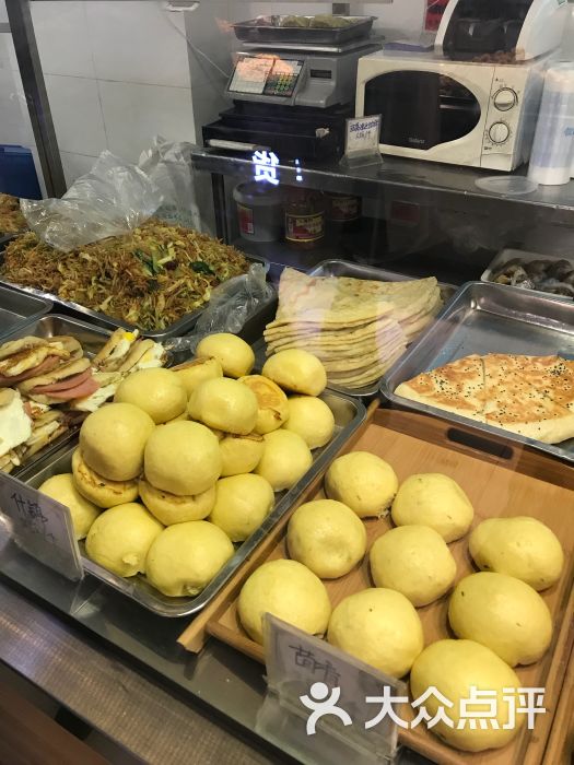 主食厨房图片 第7张