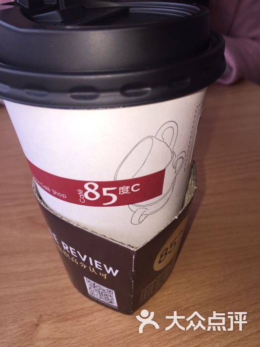 85度c(盐城解放路店)-图片-盐城美食