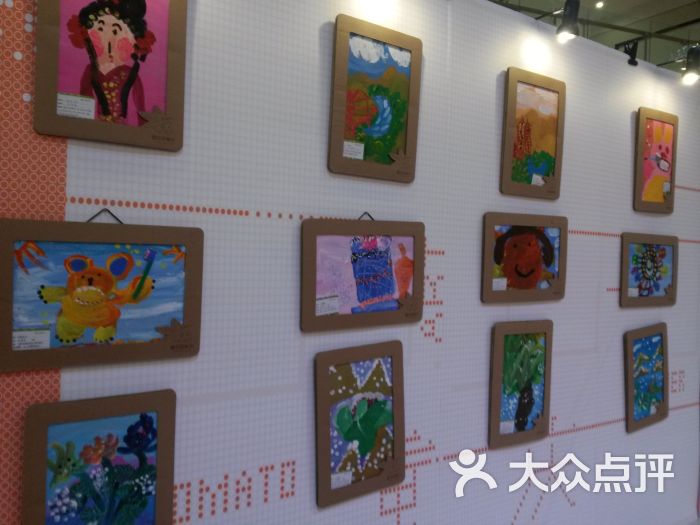 儿童画展