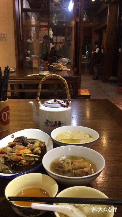 老味道绍兴菜图片