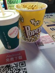 幸福蓝海橙天嘉禾影城(吾悦国际广场店)怎么样