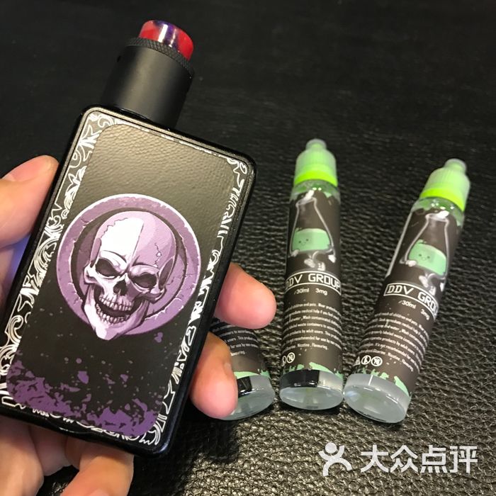 yangvape电子烟蒸汽俱乐部