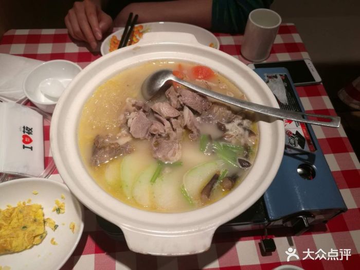 西贝莜面村(上海正大乐城店)羊肉锅锅图片 - 第1张