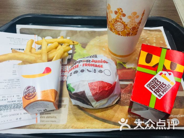 汉堡王(sainte-catherine rue)whopperjunior图片 - 第4张