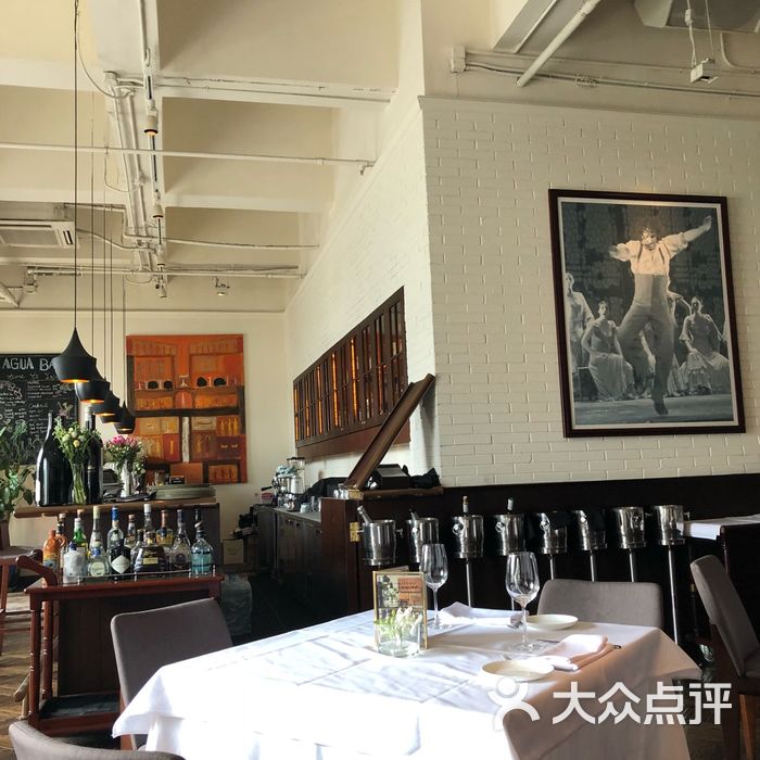 agua 西班牙餐厅特色海鲜饭图片-北京西餐-大众点评网