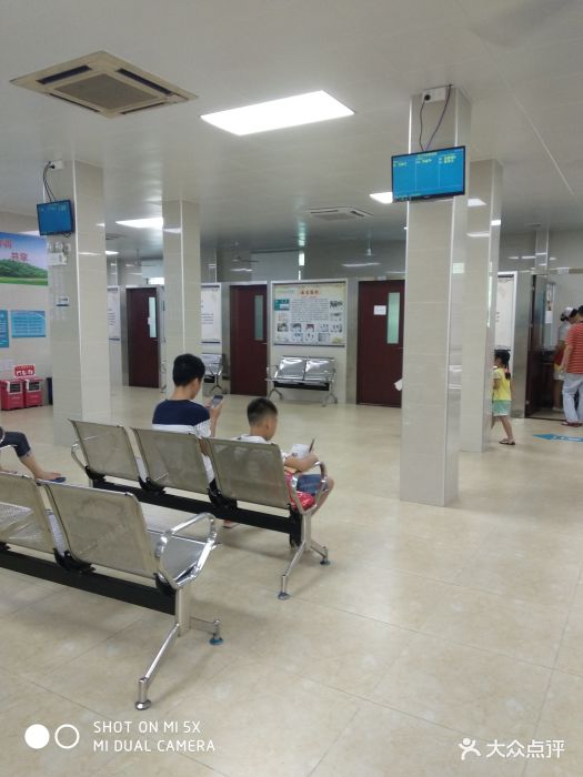 皮肤医院大堂图片 - 第3张