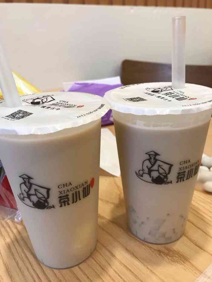 茶小仙(汉渝路店)-"位置:汉渝路公交车站,站牌后(往.