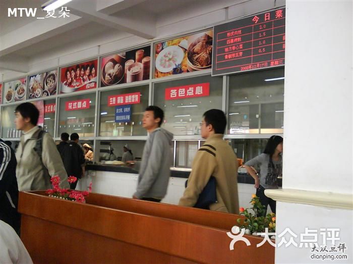 上海第二工业大学西食苑东食堂图片-北京快餐简餐