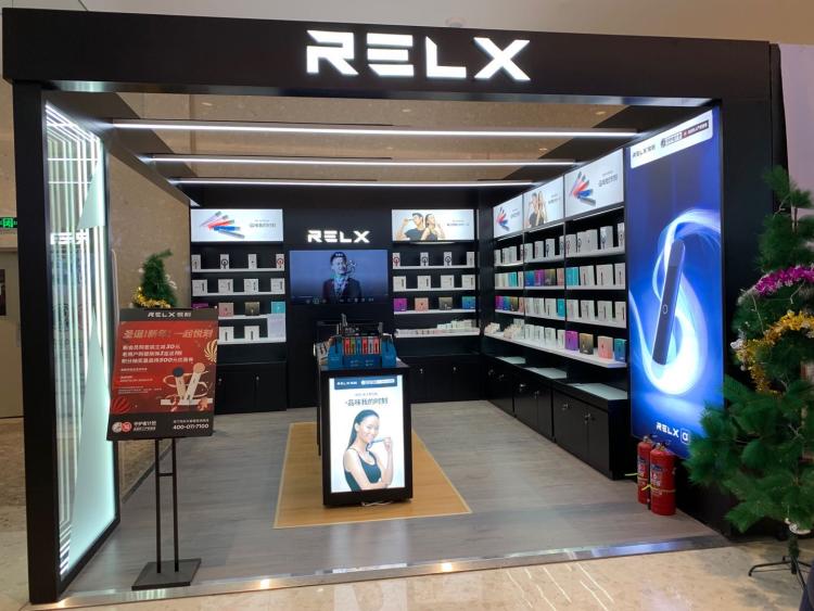 relx悦刻专卖店(路劲世界广场店)-"今天来吃海底捞,吃完以后到一楼