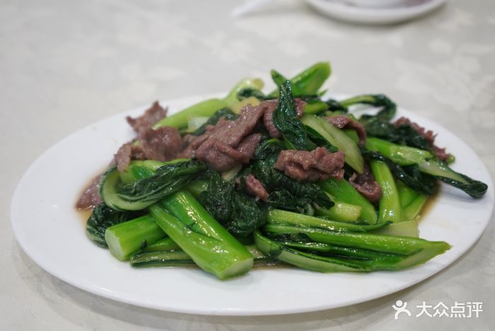 有记餐厅(金鱼街店)菜心炒牛肉图片