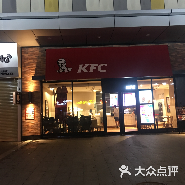 肯德基(天润广场店)图片 第83张