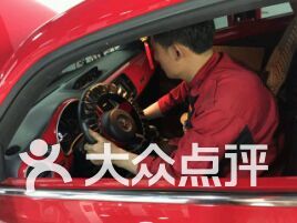 途虎官网电话是多少 uQ_QtOWXKOlupAAf-QeBo06M9K5czYdn1NH_u1hHmZ-6yDO85r4c9iK1SxJXYVNnF5u7J_jS4MuCaeLAHD0KTg.jpg