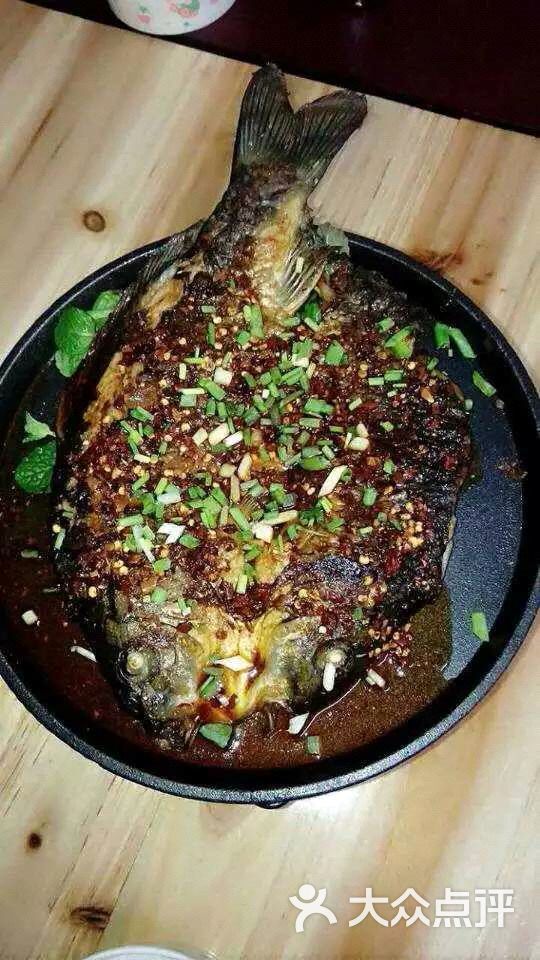 特色烤鲤鱼-图片-绥阳县美食-大众点评网